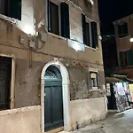 Lions ヴェネツィア