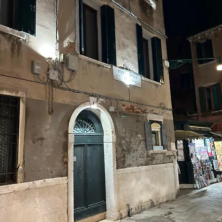 Lions Venedig