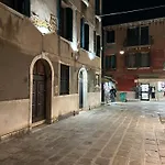 Lions * Venecia