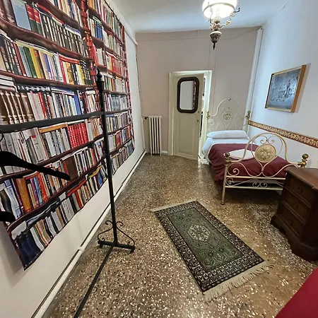 招待所 Lions 威尼斯